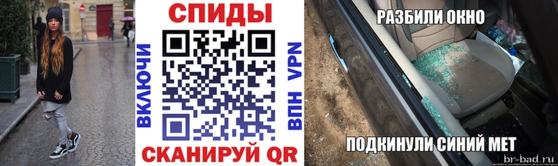 Amphetamine Premium Полесск