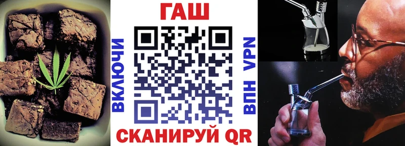 Cannafood марихуана  Купить закладки  Полесск 