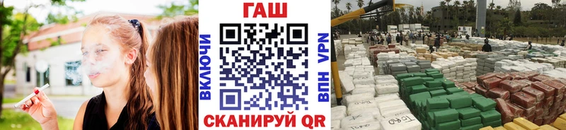 Купить закладки  Полесск  ГАШИШ индика сатива 