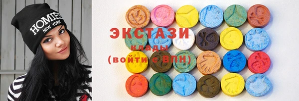 МДПВ Горняк