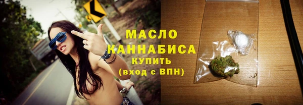 mdpv Горнозаводск