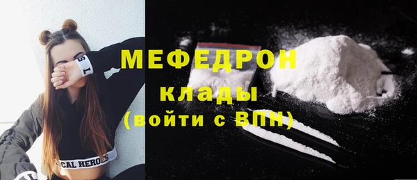 наркотики Горно-Алтайск