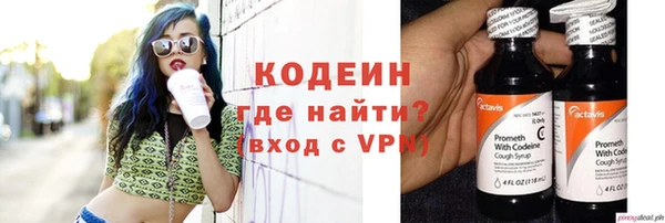 МДПВ Горняк