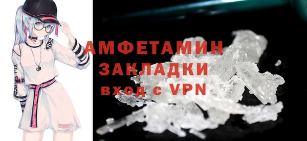 mdpv Горнозаводск