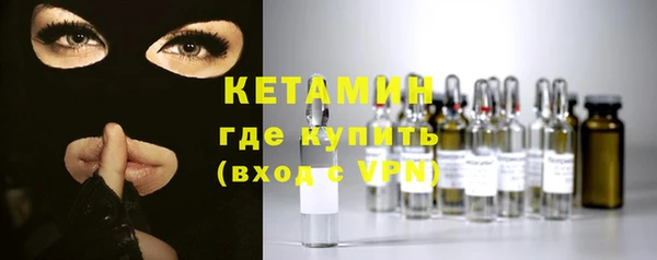mdpv Горнозаводск