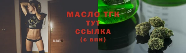 mdpv Горнозаводск