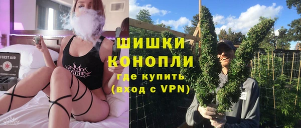 наркотики Горно-Алтайск