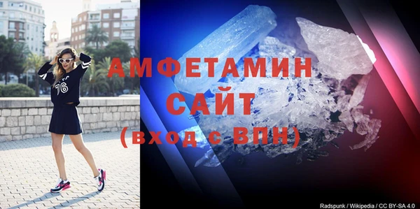 МДПВ Горняк