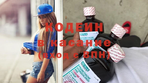 mdpv Горнозаводск