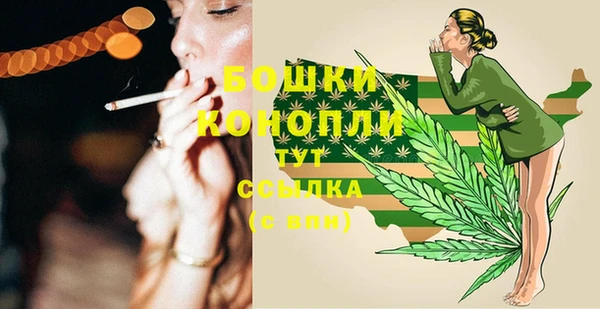 наркотики Горно-Алтайск