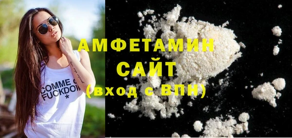 МДПВ Горняк