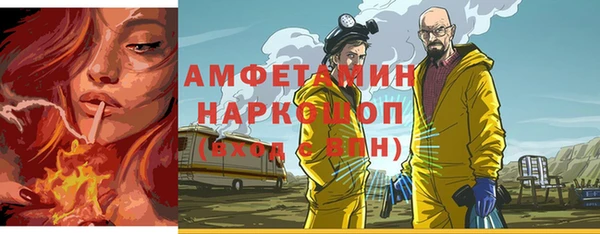 mdpv Горнозаводск