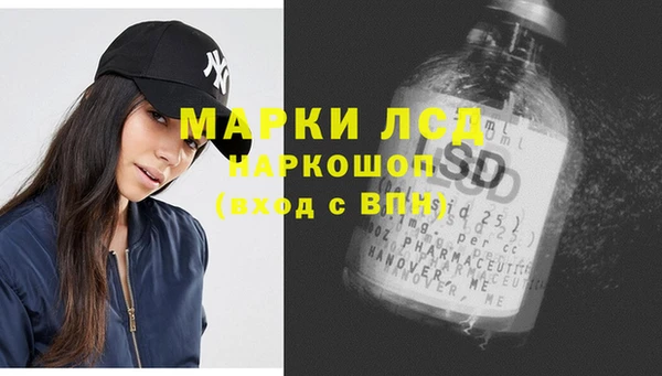 МДПВ Горняк