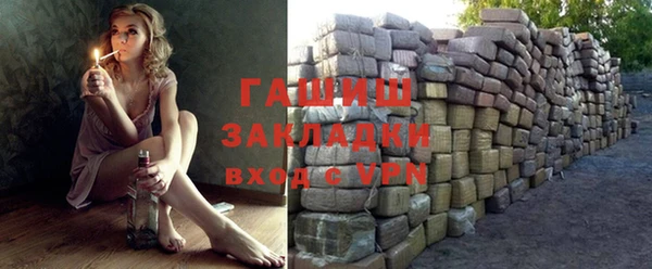 mdpv Горнозаводск