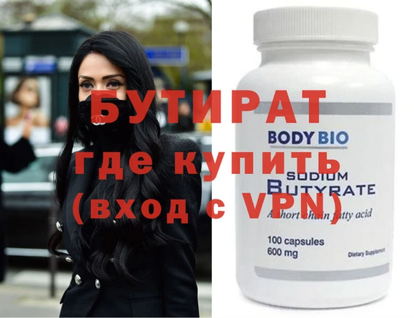 mdpv Горнозаводск