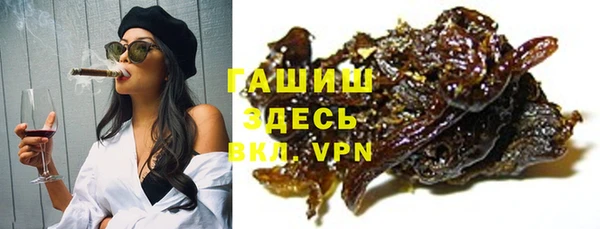 mdpv Горнозаводск