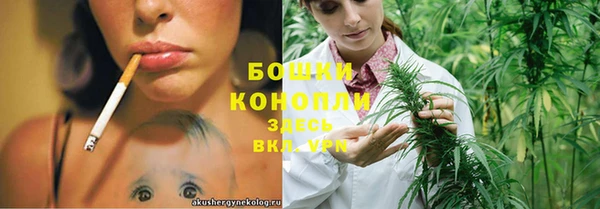 наркотики Горно-Алтайск
